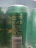 雪花啤酒(Snowbeer)晶粹 330ml*24听 新鲜拉格清爽口感 自营热销 实拍图