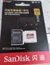 Sandisk闪迪128GB TF(MicroSD)内存卡4K极速金卡A2 V30 U3兼容大疆Pocket3/4P/Action 6运动相机/无人机存储卡 实拍图