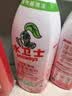 水卫士除菌净味浴室清洁剂480g*3瓶卫生间瓷砖厕所马桶玻璃清洗剂 实拍图