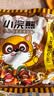 统一小浣熊 滋滋烤肉味干脆面 35g*30包 整箱装儿时美食干脆面方便面 实拍图