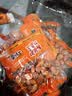 黄飞红（HUANGFEIHONG）五香带衣烘烤五香花生米20g*20袋零食下酒菜坚果炒货零食 实拍图