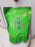 印象堂茶叶铁观音一级茶叶500g袋装祥华乡原产2026新茶乌龙茶自己喝 实拍图