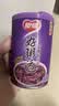 银鹭好粥道八宝粥早餐速食粥五种口味混合装280g*10*2 五谷礼盒装 实拍图