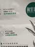 相宜本草白柳皮清痘修护两部曲面膜(1.2g+25g)*5片护肤品 实拍图