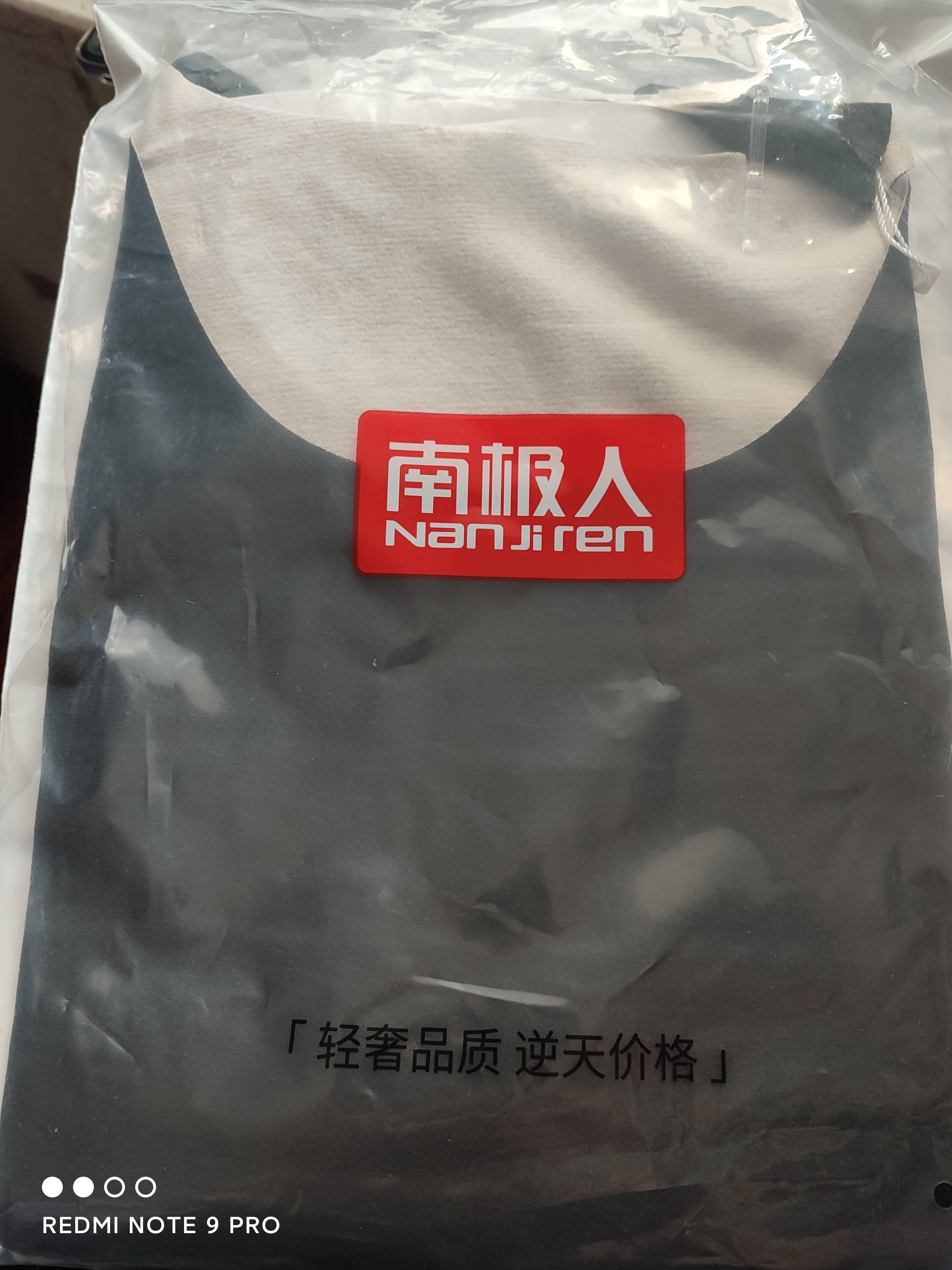 南极人女士无痕保暖背心女秋冬含羊毛蚕丝德绒圆领薄款打底上衣内衣L 实拍图
