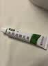 【香港制造】奥络夫西地酸乳膏2%*20g/盒 澳美制药 实拍图