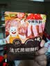 小熊驾到0添加防腐剂 法式黑椒牛排腌料35g*3袋 黑胡椒烤肉鸡翅烧烤调味料 实拍图