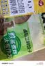 三全玉米猪肉风味蒸煎饺1kg约50只锅贴蒸煎水饺夜宵早餐速冻半成品 实拍图