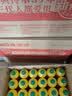 金鱼洗涤灵500g*24瓶整箱装 食品用商用餐厅洗洁精果蔬清洗剂去油强力 实拍图