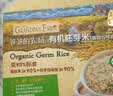 爷爷的农场有机胚芽米燕麦粥米445g谷物米大米伴侣粥米五谷杂粮粗粮粥饭 实拍图