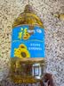 福临门食用油 葵花籽清香食用植物调和油5L 中粮出品 新老包装随机发货 实拍图