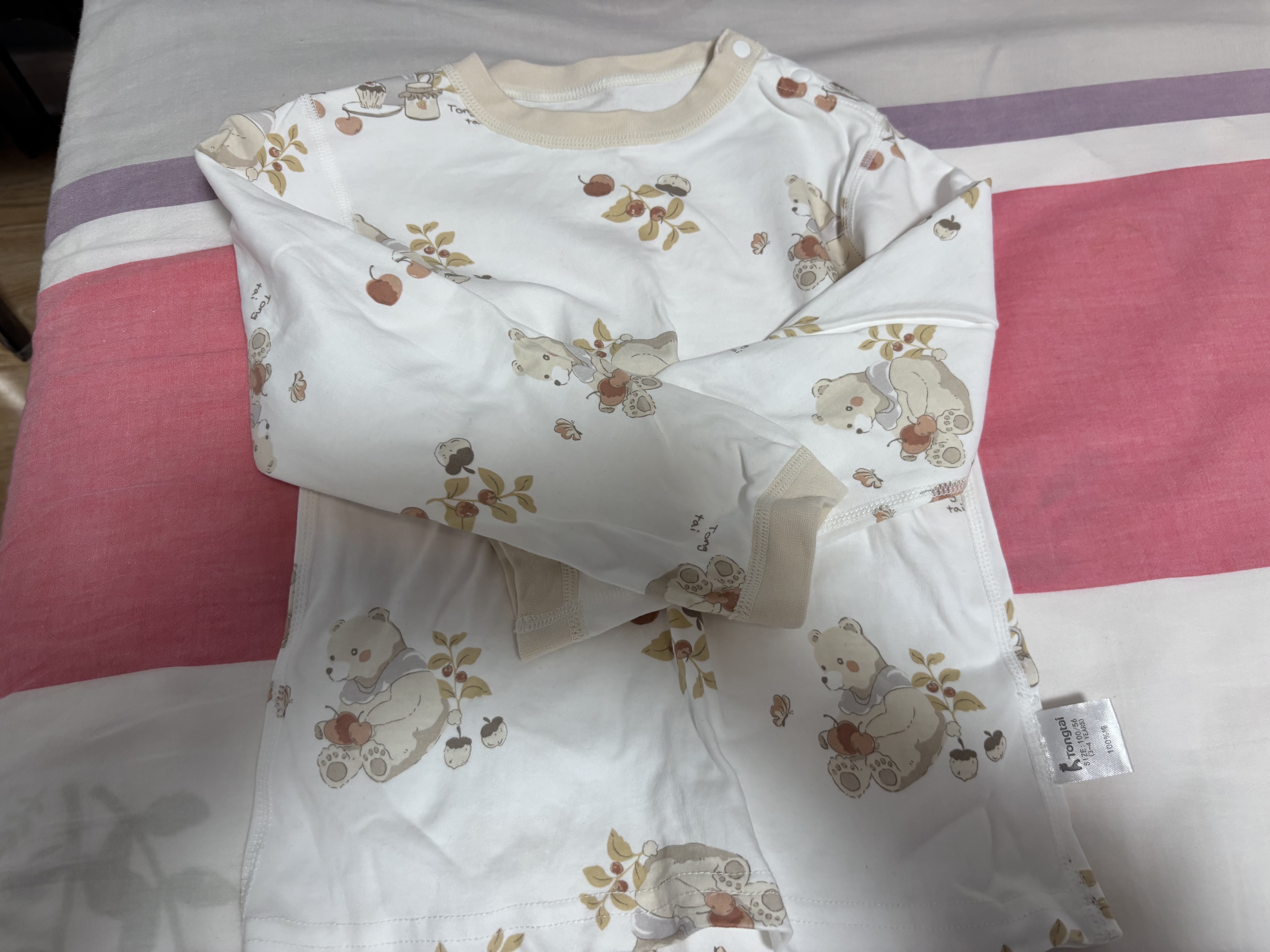 童泰（TONGTAI）宝宝秋衣套装春秋纯棉婴儿衣服儿童内衣男女童家居服棕色100cm 实拍图