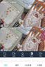 奥克斯1600万像素摄像头监控无线wifi网络高清夜视监控器360度无死角带夜视全景云台家用AI监控手机远程 实拍图