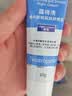 露得清小蓝管维A醇淡纹面霜40g*2早C晚A入门晚霜嫩肤生日礼物送女友 实拍图