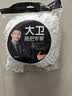 大卫旋转拖把头细细拖系列拓朴拖把配件单个装 实拍图