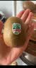 佳沛（zespri）绿奇异果经典果16粒礼盒单果约89-103g 水果 猕猴桃 实拍图