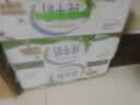 伊利【新鲜日期】纯牛奶苗条装 200ml*24盒 3.2g优质乳蛋白 实拍图