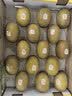 佳沛（zespri）新西兰金奇异果15粒巨大果146-175g猕猴桃水果礼盒 实拍图