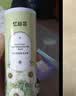 忆丝芸直发膏蛋白矫正直发梳柔顺剂免拉直家用软化膏男头发服帖软发烫发 实拍图