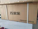 万家乐【超暖浴P3(F)·超一级恒温】16升天然气一级节能省气静音防冻直流变频风机以旧换新燃气热水器 实拍图