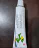 【华邦制药 力言卓】地奈德乳膏0.05%*20g/盒 实拍图