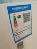 米家小米空气净化器5S  家用除甲醛除菌除过敏AC-M24-SC 实拍图