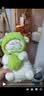 名创优品（MINISO）羊咩咩小绵羊玩偶可爱床上陪伴陪睡抱枕生日礼物高端小众送女生 实拍图