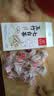 九芝堂玉竹七白茶饮麦冬茯苓怀山80g 实拍图