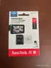 Sandisk闪迪128GB TF（MicroSD）4K内存卡 行车记录仪 监控摄像头专用 循环录制10,000小时 高耐用存储卡 实拍图
