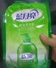 蓝月亮洗手液泡沫丰富滋润保湿芦荟健康抑菌99.9%500g洗手液补充装*4袋 实拍图