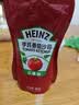 亨氏（Heinz）番茄酱 番茄沙司320g*2[0添加防腐剂/色素*] 意面薯条酱 实拍图