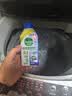 滴露（Dettol）洗衣机清洁剂强力除垢杀菌洗衣机清洗消毒滚筒波轮250ml春日繁花 实拍图