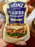 亨氏（Heinz）沙拉酱 蛋黄沙拉酱 点蘸蔬菜水果沙拉酱200g袋装 实拍图