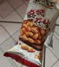 黄飞红（HUANGFEIHONG） 麻辣花生米250g（25g*10袋）休闲零食下酒菜脱油花生仁坚果炒货 实拍图