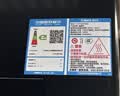 格兰仕（Galanz）微波炉烤箱一体机 家用小型20升 光波平板加热 双旋钮简易烧烤光波炉 易清洁XB2 ZSW0同款 实拍图