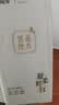 简爱挂式大包抽纸悬挂式家用纸巾壁挂式餐巾纸平板卫生纸擦手纸抽 足量耐用1000张*【3大提】随挂随抽 实拍图