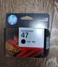 惠普（HP）47原装大印量彩色墨盒 适用hp 4825/4826打印机 实拍图