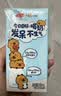 三元小方白低脂高钙牛奶整箱200ml*24盒 3.2g乳蛋白牛奶礼盒  实拍图