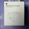 Apple/苹果 40W（至高60W） type-c快充充电器 苹果usb-c原装充电头 苹果iPhone 18 Pro Max充电器 实拍图