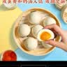 广州酒家流沙凤凰包750g 20个 早餐半成品早茶点心包子面点生鲜速食食品 实拍图
