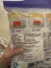 妙洁 保鲜罩 300只 一次性食品级保鲜膜套 强韧不易破 餐具高适配 实拍图