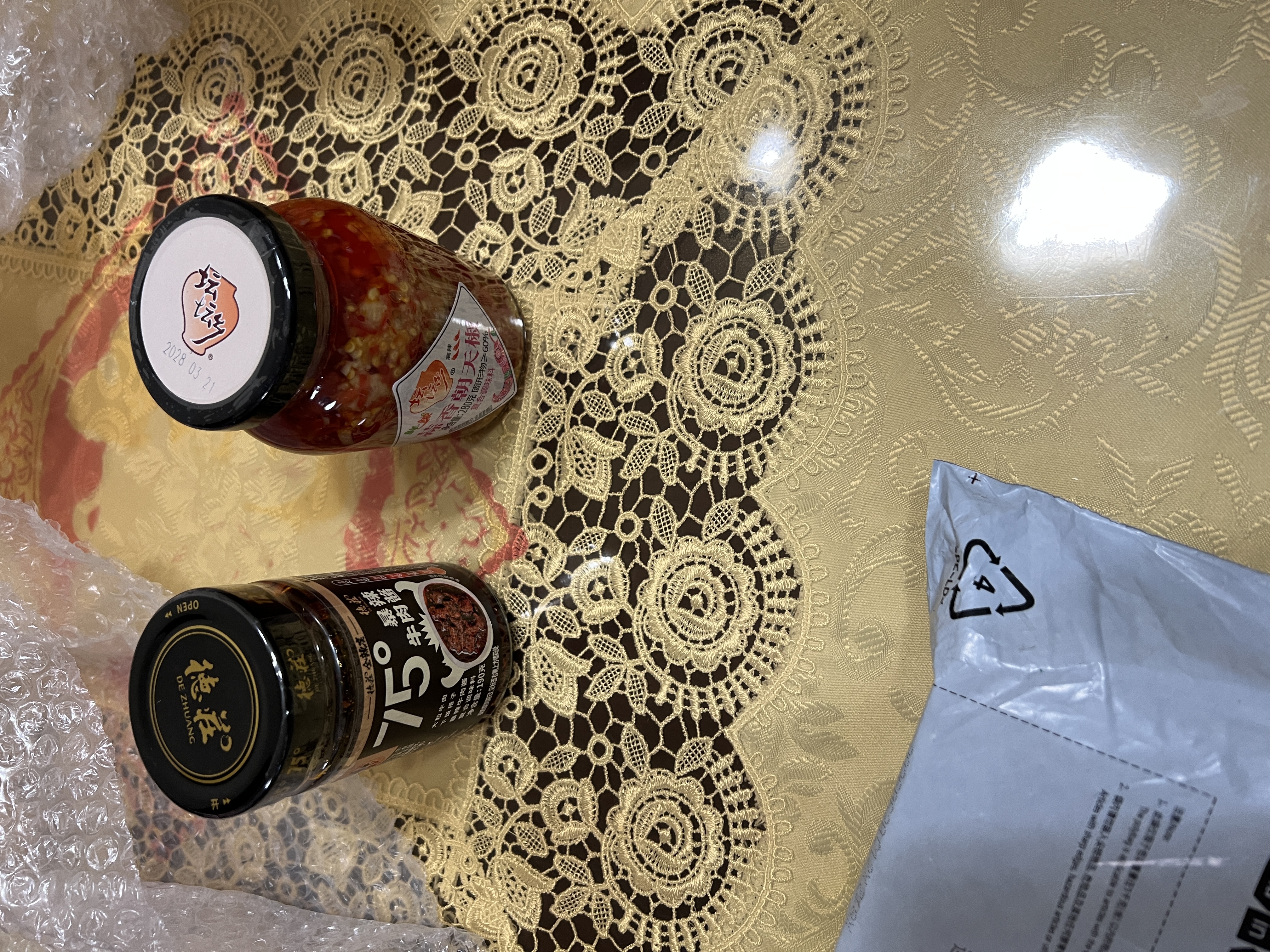 坛坛乡湖南特产  蒜香朝天椒 辣椒酱 280g 剁椒蒜蓉下饭拌饭拌面调味酱 实拍图