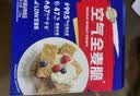 西麦空气全麦脆1200g燕麦片冷泡零食早餐代餐低脂高纤高蛋白质独立装 实拍图