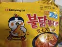三养（SAMYANG）火鸡面三养芝士火鸡面方便面700g(140g*5)早餐泡面拌面宵夜速食 实拍图