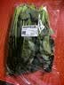 大菠菜300g 实拍图