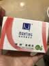 满婷（MANTING）清螨皂控油祛痘（100g）（除螨皂香皂fei硫磺洗手洁面洗澡肥皂） 实拍图