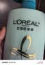 欧莱雅透明质酸水润洗发水无硅油洗发露500ml 实拍图