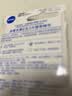 妮维雅（NIVEA）天然型润唇膏双支装4.8g*2男女适用滋润保湿打底生日礼物送女生 实拍图