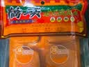 桥头重庆老火锅底料特麻辣500g 手工牛油麻辣烫调料冒菜串串火锅调料 实拍图