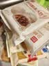 西贝莜面村牛肉粉条包子320g 4个 儿童早餐半成品速食面点开学 实拍图